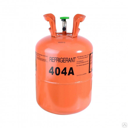 Фреон R-404A