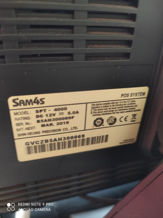 POS-компьютер моноблок Sam4s SPT-4000